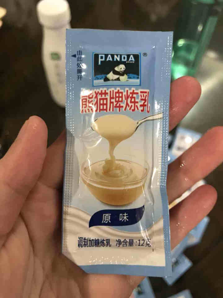 熊猫炼乳 奶茶甜品咖啡伴侣 早餐涂抹面包三明治酱料 自制饼干蛋挞烘焙原材料 12g*40袋怎么样，好用吗，口碑，心得，评价，试用报告,第3张