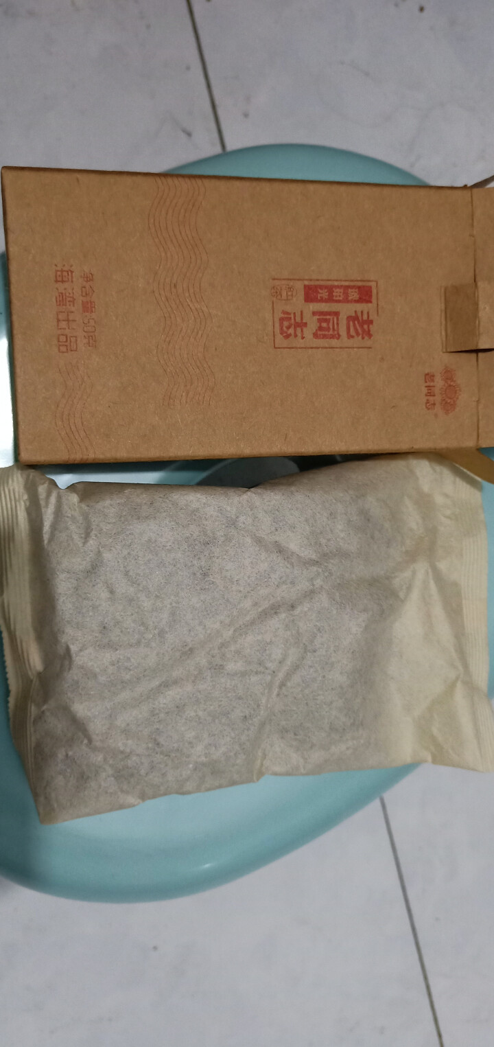 老同志滇红云南大叶种红茶琥珀光散茶50g盒装 1盒体验装50g怎么样，好用吗，口碑，心得，评价，试用报告,第3张