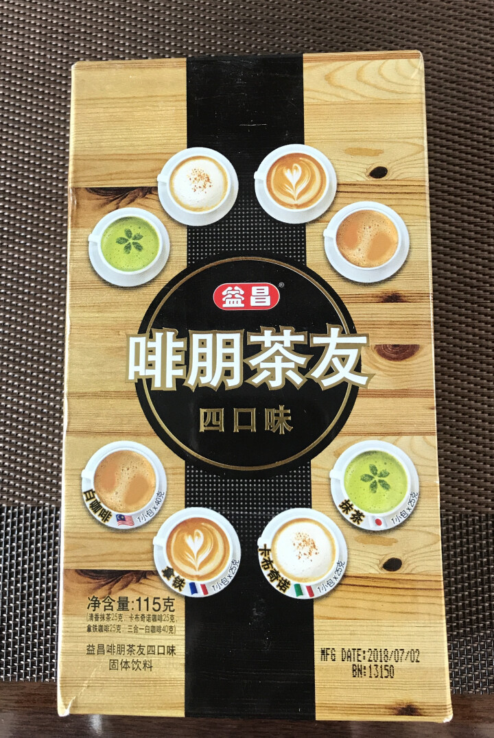 马来西亚进口 益昌 啡朋茶友四口味 115g怎么样，好用吗，口碑，心得，评价，试用报告,第2张