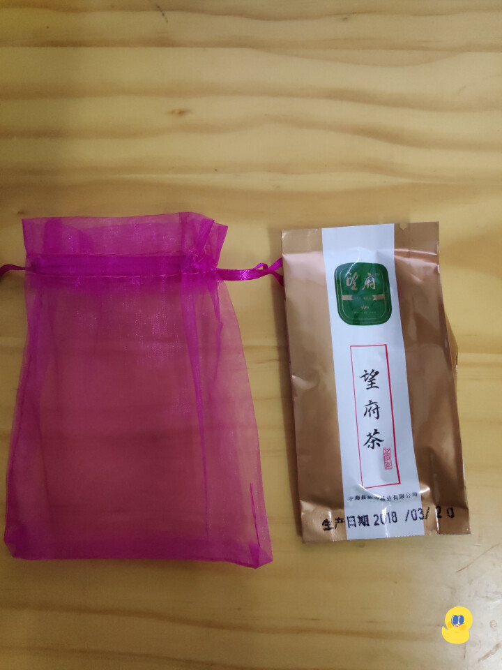 宁波宁海望府茶 2018新茶叶 绿茶云雾茶 高山春茶明前茶礼盒 单包4g怎么样，好用吗，口碑，心得，评价，试用报告,第3张