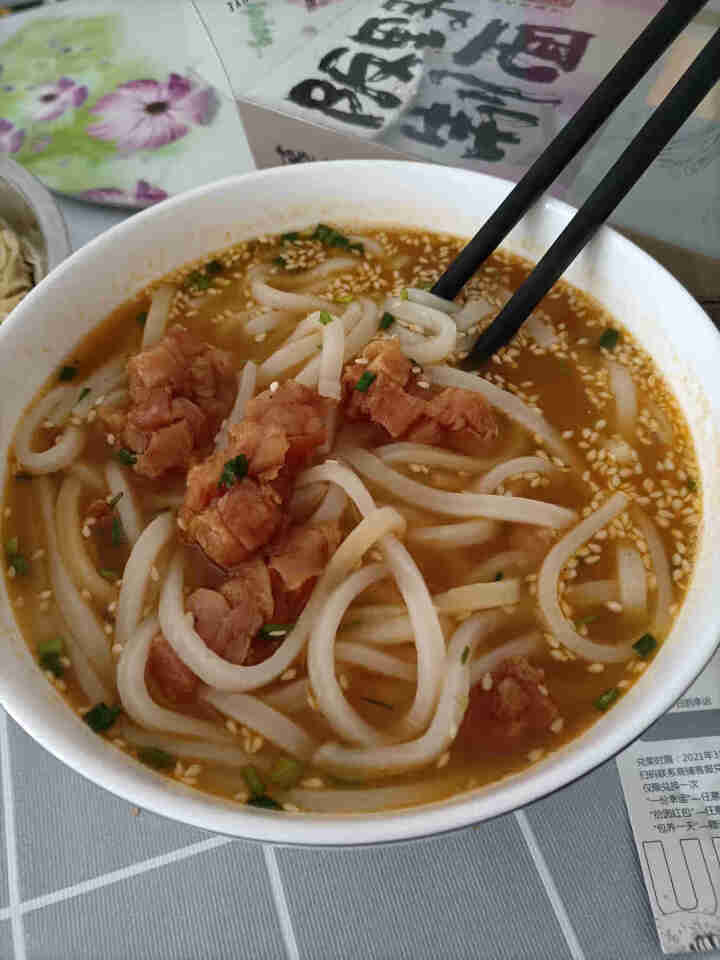 阪野乌冬面番茄牛肉味半干鲜面日式面食怎么样，好用吗，口碑，心得，评价，试用报告,第4张