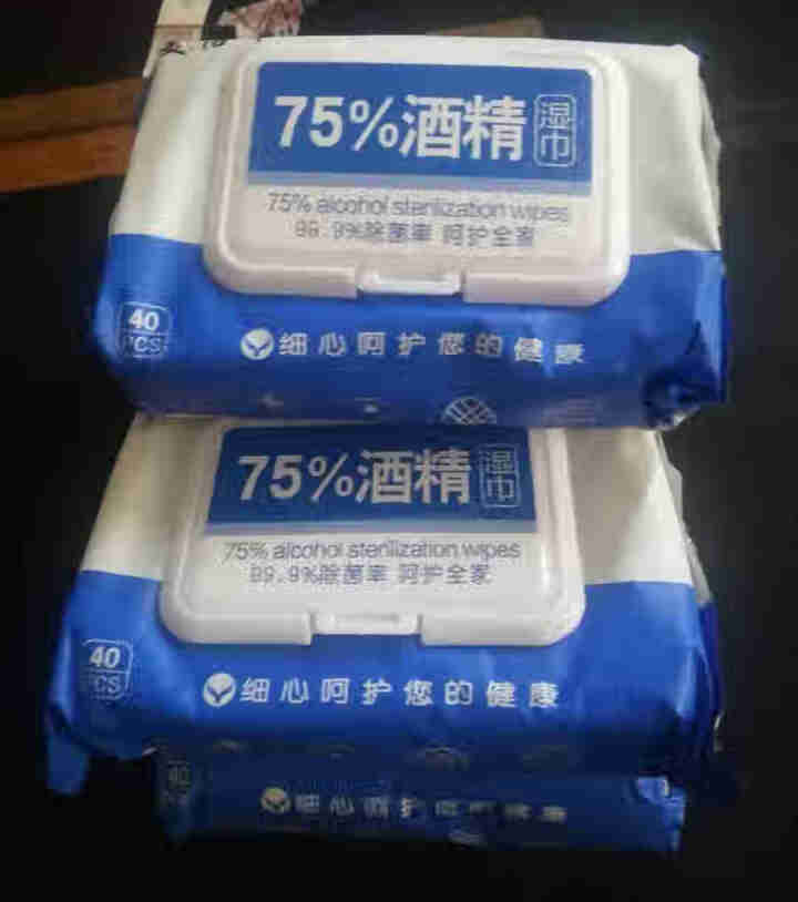 美怡宁消毒湿巾75%酒精湿纸巾杀毒杀菌擦手除菌抑菌便携40片X5包怎么样，好用吗，口碑，心得，评价，试用报告,第3张