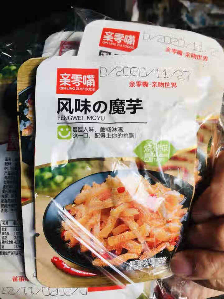 亲零嘴 魔芋爽休闲零食素毛肚网红辣条即食爽口小零食 烧烤味15包怎么样，好用吗，口碑，心得，评价，试用报告,第2张