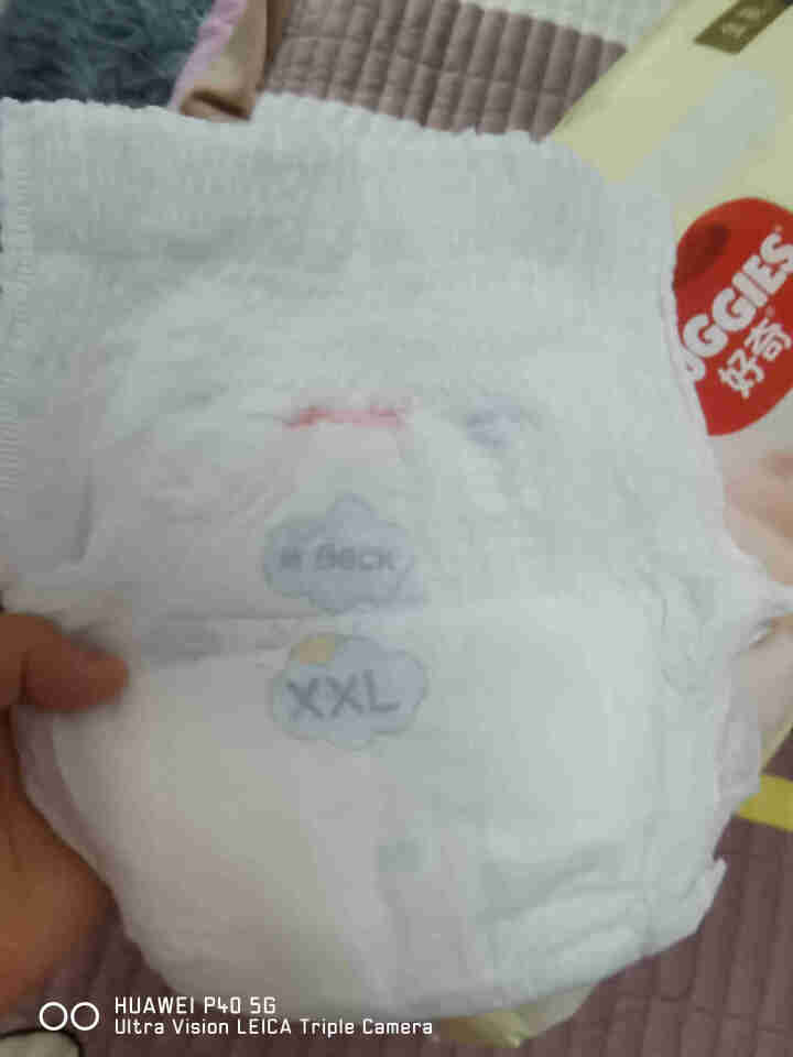 【自营仓直发】好奇 Huggies 金装 成长裤 拉拉裤  XXL42片【15kg以上】新老包装随机发货怎么样，好用吗，口碑，心得，评价，试用报告,第4张