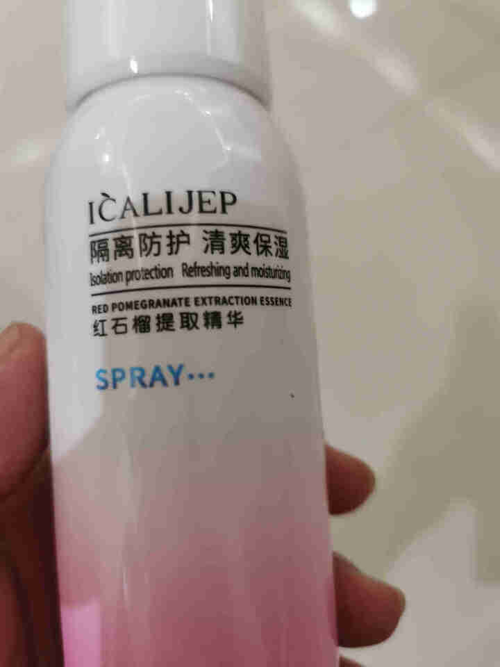 卡莉婕spf30+防晒霜红石榴隔离防护喷雾防水防汗 防护喷雾150ml怎么样，好用吗，口碑，心得，评价，试用报告,第3张