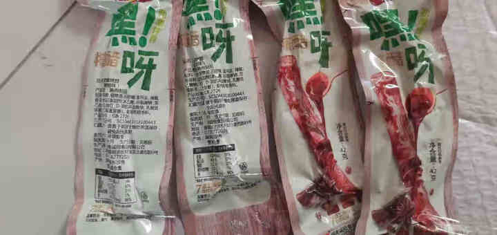 诚有味42克嘿呀劲爆烤脖一整根烤脖糖醋藤椒黑鸭劲辣味卤香肉类好吃的熟食小吃办公室独立包装休闲零食食品 糖醋味（不辣） 4根*42g怎么样，好用吗，口碑，心得，评,第2张