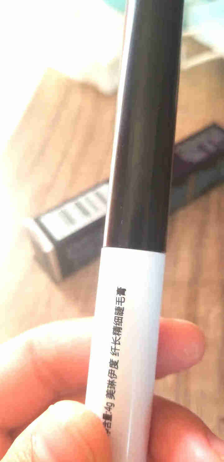 美琳伊度纤长精细睫毛膏柔软涂抹定型易上妆 4g怎么样，好用吗，口碑，心得，评价，试用报告,第4张