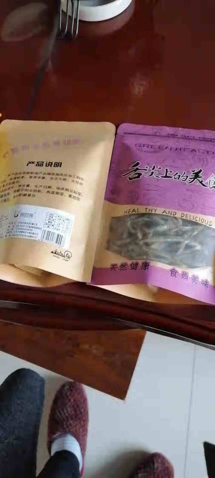 良时海 小鱼干海鲜干货100g/袋*2小银鱼干海鱼自制风干咸鱼干鱼青鱼干海燕鱼 100g*2怎么样，好用吗，口碑，心得，评价，试用报告,第4张