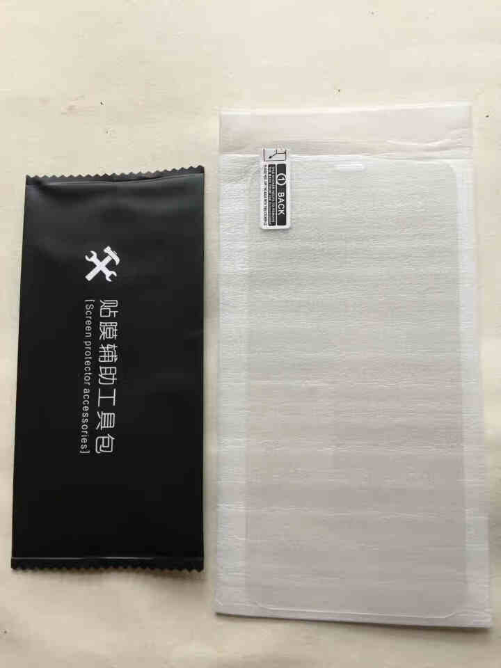 铭矿苹果12Pro钢化膜iphone12mini手机钢化膜Max高清磨砂防指纹玻璃贴膜防窥抗蓝光 全透明【买1送 1】钻石膜 苹果12怎么样，好用吗，口碑，心得,第4张