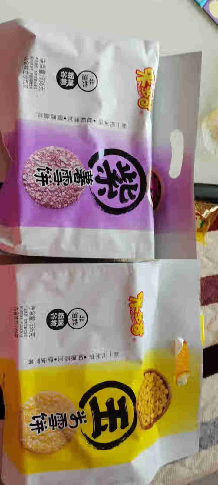 米多奇 新口味粗粮雪饼 紫薯玉米南瓜黑米多口味组合饼干点心膨化食品大礼包零食办公休闲食品336g*2 紫薯336g+玉米336g【新口味】怎么样，好用吗，口碑，,第3张