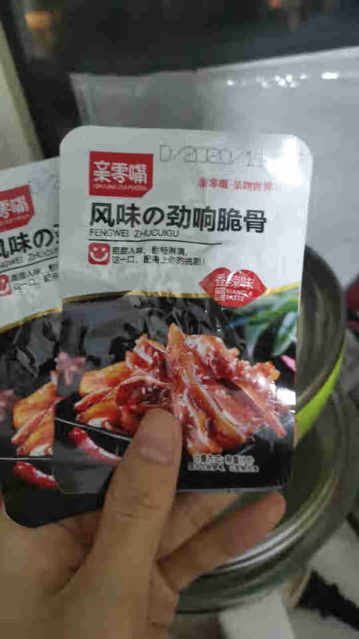 亲零嘴 香辣猪脆骨休闲零食美食品即食肉类零食小吃酒菜麻辣熟食 猪脆骨香辣味12包怎么样，好用吗，口碑，心得，评价，试用报告,第2张