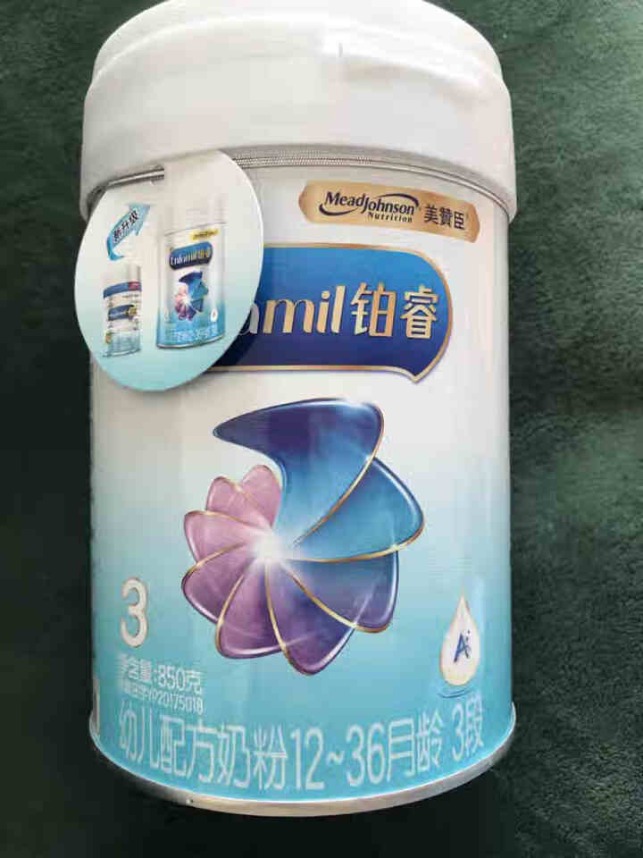 【焕新上市】美赞臣（Enfamil）铂睿A2蛋白系列幼儿配方奶粉(12,第2张