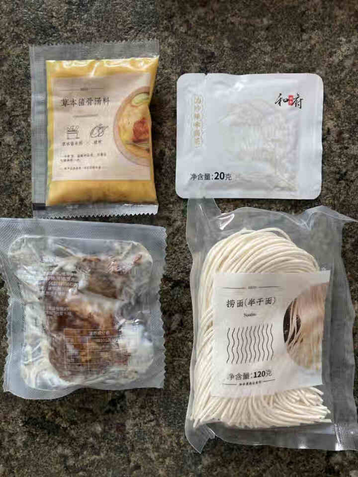 和府鲜煮捞面6口味3份量贩装 和府捞面 非油炸拉面方便速食自选装 草本汤猪软骨面怎么样，好用吗，口碑，心得，评价，试用报告,第3张