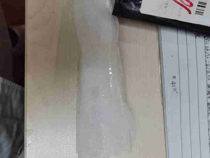 姵尔霓洗面奶控油平衡洁面乳 试用装15g怎么样，好用吗，口碑，心得，评价，试用报告,第2张