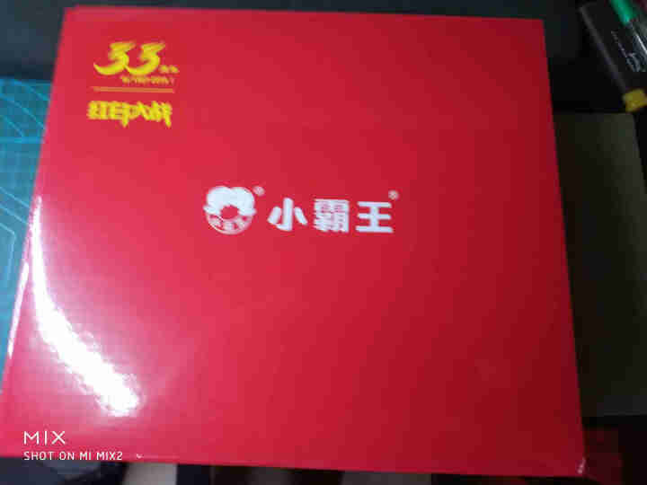 小霸王D99游戏机4K高清经典FC插卡红白机电视家用双人手柄经典黄卡怀旧款老式家庭游戏机 周年纪念版+内置800款+双无线手柄(不能插黄卡)怎么样，好用吗，口碑,第2张