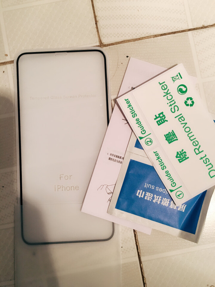 TEPSHINE苹果X/XS/XR钢化膜iphone xsmax手机贴膜全复盖 钻石蓝宝石镀晶钢化膜 高清 全屏覆盖 黑边（送试贴膜） 苹果 XS MAX  6,第4张