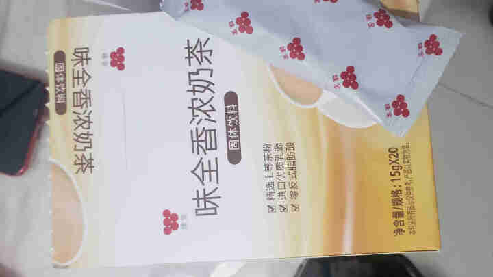 味全香浓奶茶粉固体饮料冲泡速溶家用办公室300克 15g*20条怎么样，好用吗，口碑，心得，评价，试用报告,第2张