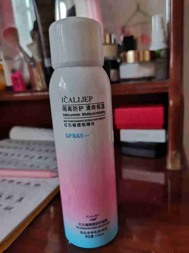 卡莉婕spf50+防晒霜红石榴隔离防护喷雾 防护喷雾150ml怎么样，好用吗，口碑，心得，评价，试用报告,第3张