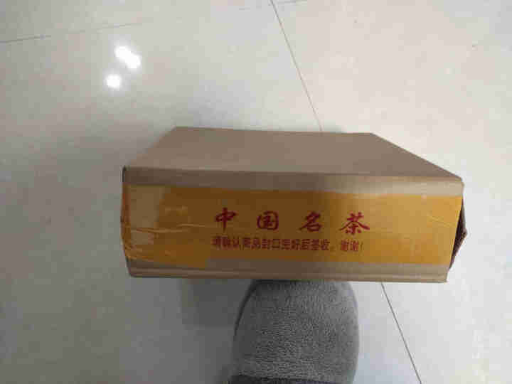 中闽凡诺 福鼎老白茶茶饼350克2012年陈年老白茶老寿眉贡眉饼茶叶 福鼎白茶350g/饼怎么样，好用吗，口碑，心得，评价，试用报告,第2张