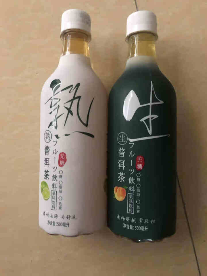 明仕日式无糖茶饮料 普洱生熟茶不含脂果味网红饮品 500ml/瓶 尝鲜生茶+熟茶（各一瓶）怎么样，好用吗，口碑，心得，评价，试用报告,第3张