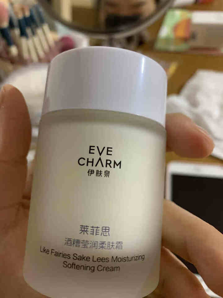 伊肤泉（EVE CHARM）莱菲思 酒糟莹润柔肤霜改善细纹锁水面霜怎么样，好用吗，口碑，心得，评价，试用报告,第3张