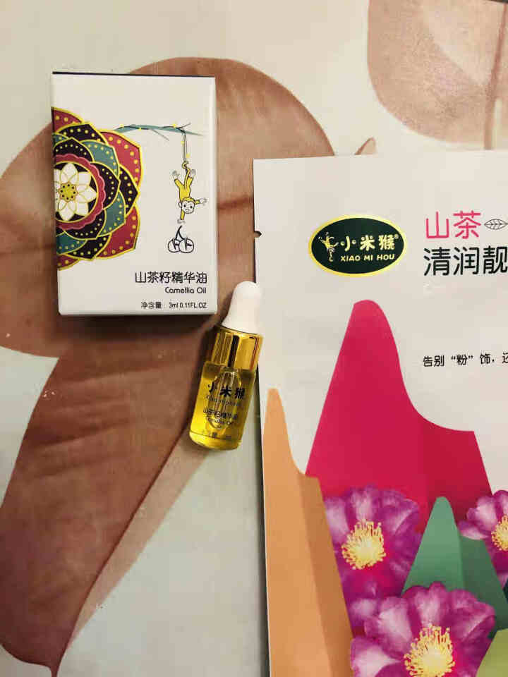 小米猴山茶花润肤油修复精华油30ml 山茶花油修护保湿补水促吸收套装 3ml怎么样，好用吗，口碑，心得，评价，试用报告,第3张