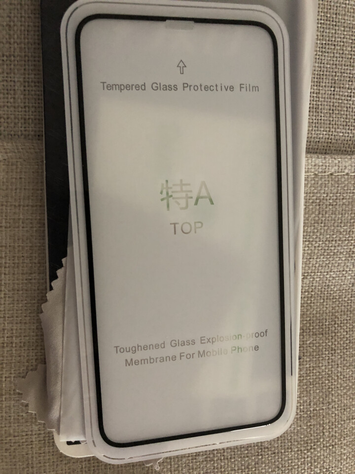 ESTUPENDO 日本旭硝子材质手机钢化膜 IPHONE 手机钢化膜 高清 全屏丝印   高清膜 苹果 XS/X  5.8英寸怎么样，好用吗，口碑，心得，评价,第5张