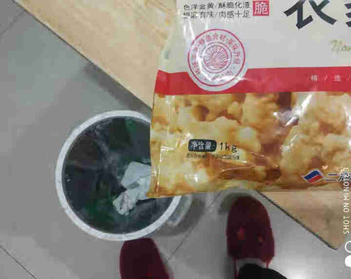 大红门农家酥肉1kg 油炸食品油炸半成品油炸小吃 火锅配菜休闲零食休闲小吃怎么样，好用吗，口碑，心得，评价，试用报告,第2张