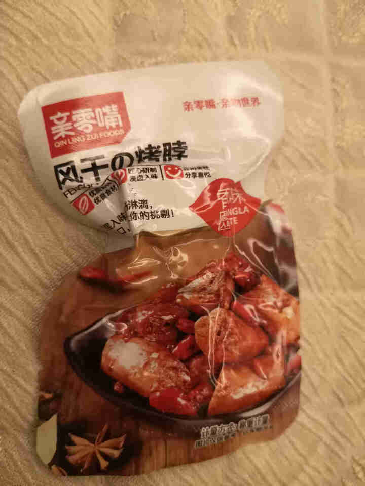 亲零嘴 休闲零食香辣糖醋黑鸭味风干烤脖办公室零食熟食卤味肉食即食小吃  香辣味80g大袋装（3袋）怎么样，好用吗，口碑，心得，评价，试用报告,第4张