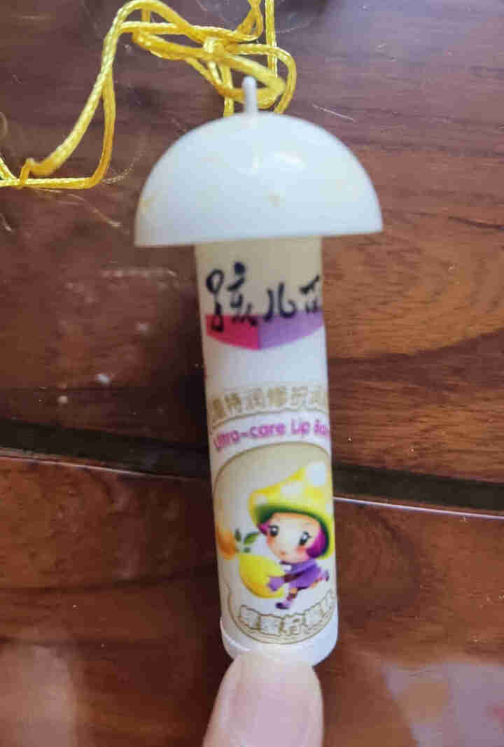 孩儿面果味润唇膏3.5g保湿滋润宝宝唇膏蜂蜜柠檬草莓味防唇部干裂果味润唇膏 蜂蜜柠檬味3.5g怎么样，好用吗，口碑，心得，评价，试用报告,第3张