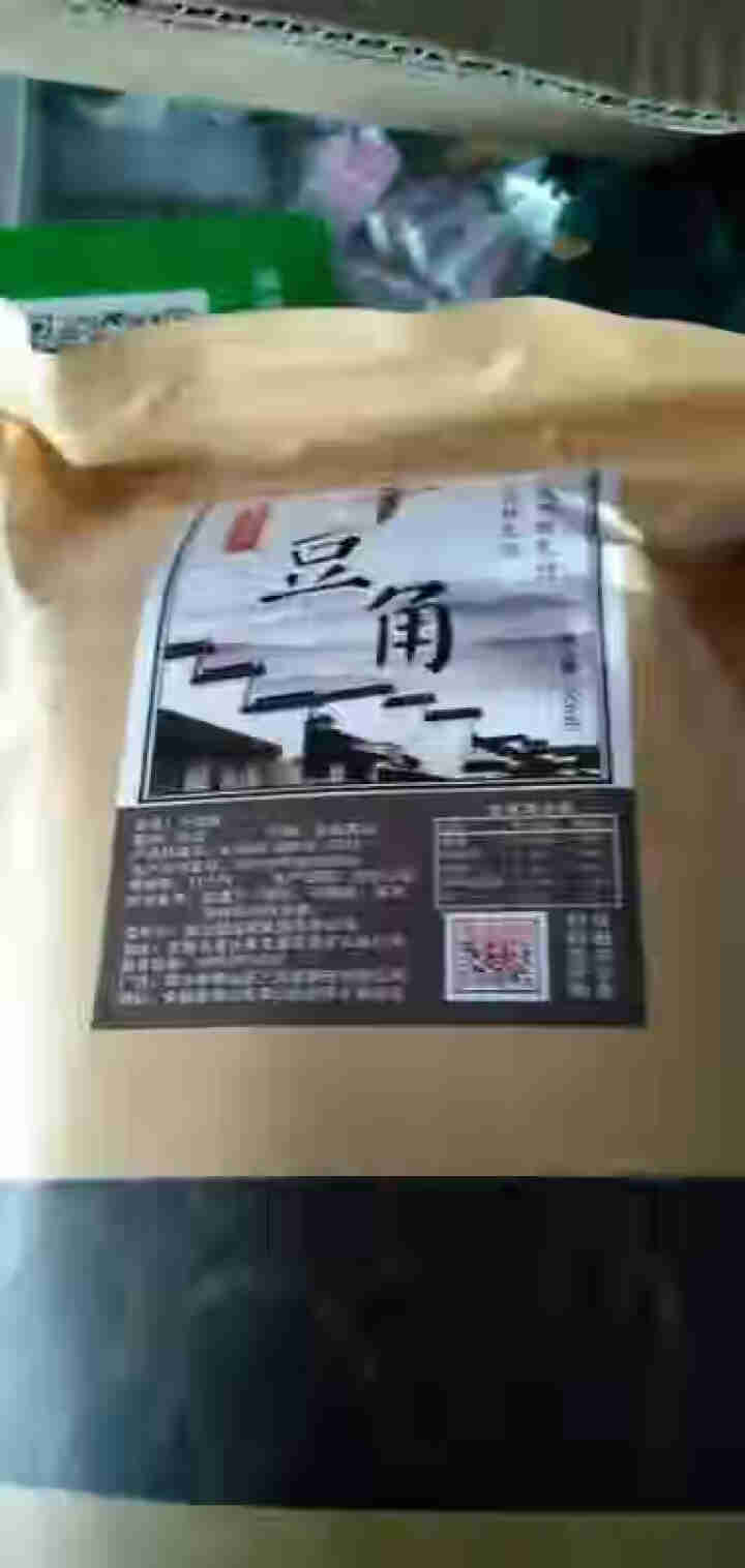 昱品源 干豆角500g 干豇豆长豇豆角安徽农家自制干货土特产嫩豇豆南北干货怎么样，好用吗，口碑，心得，评价，试用报告,第3张