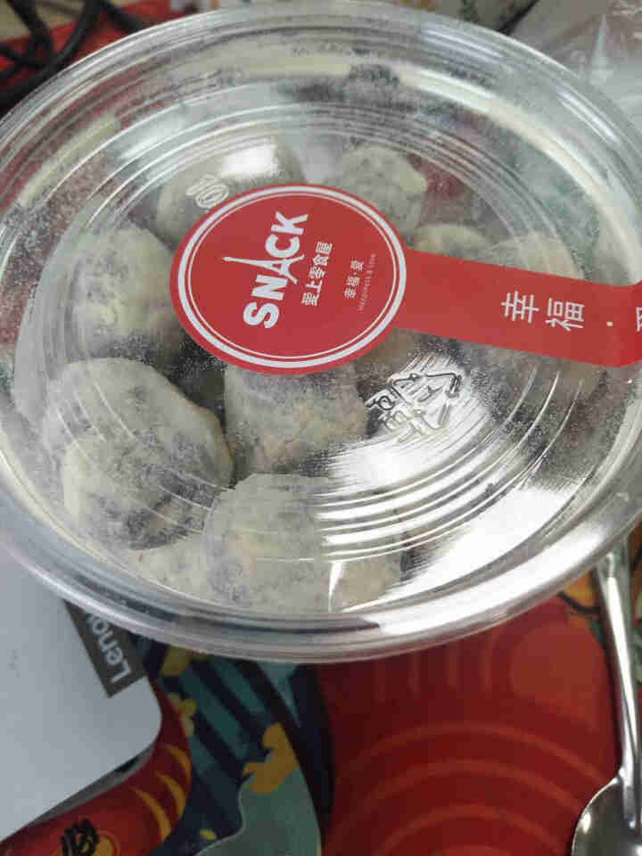 【爱上零食屋】网红奶枣杏仁巴旦木夹心枣奶酪奶芙记炒货枣有杏心 奶枣250g怎么样，好用吗，口碑，心得，评价，试用报告,第4张