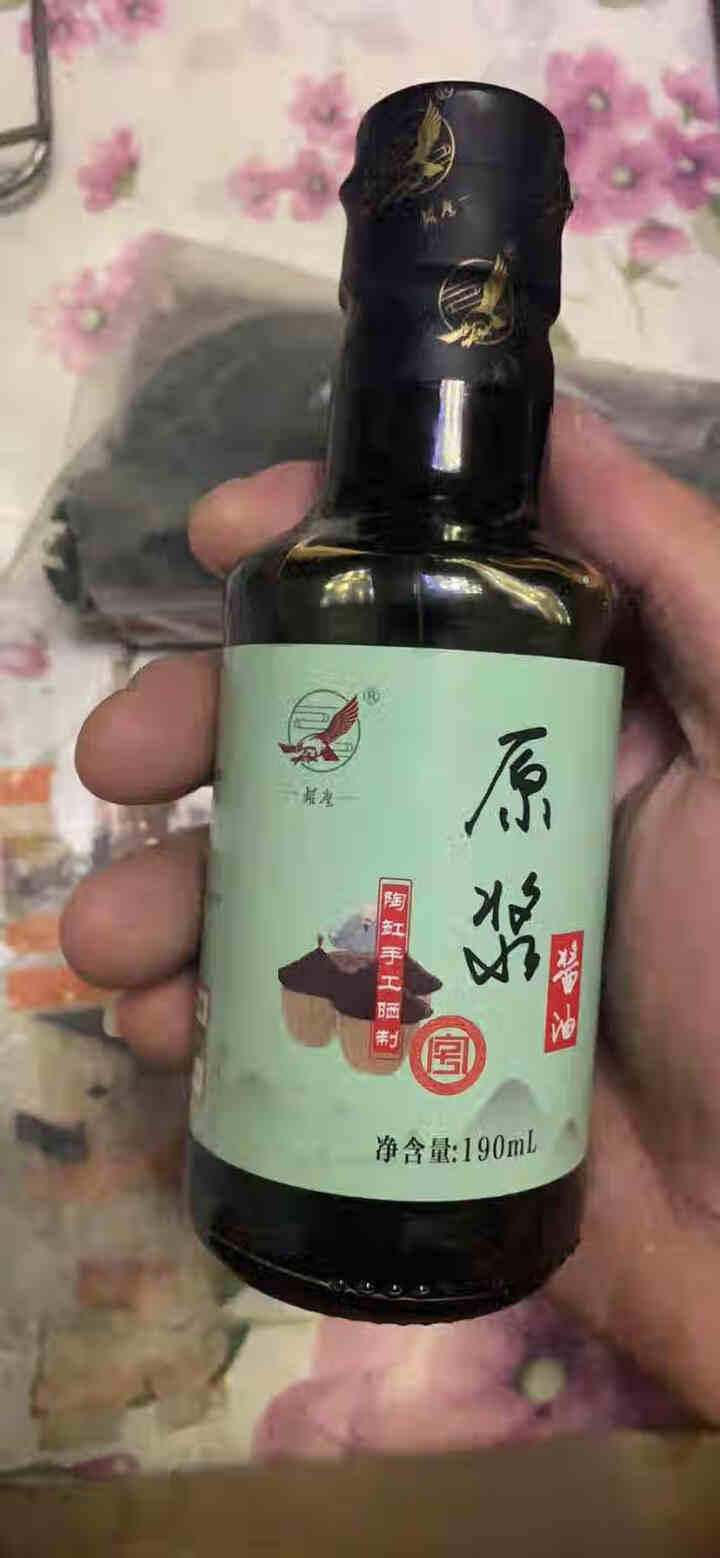 雄鹰酱油 原浆零添加190ML*3瓶 古法手工制作 非物质文化遗产传承  江西老字号 厨房调味料 雄鹰原浆酱油190ML*1瓶怎么样，好用吗，口碑，心得，评价，,第4张