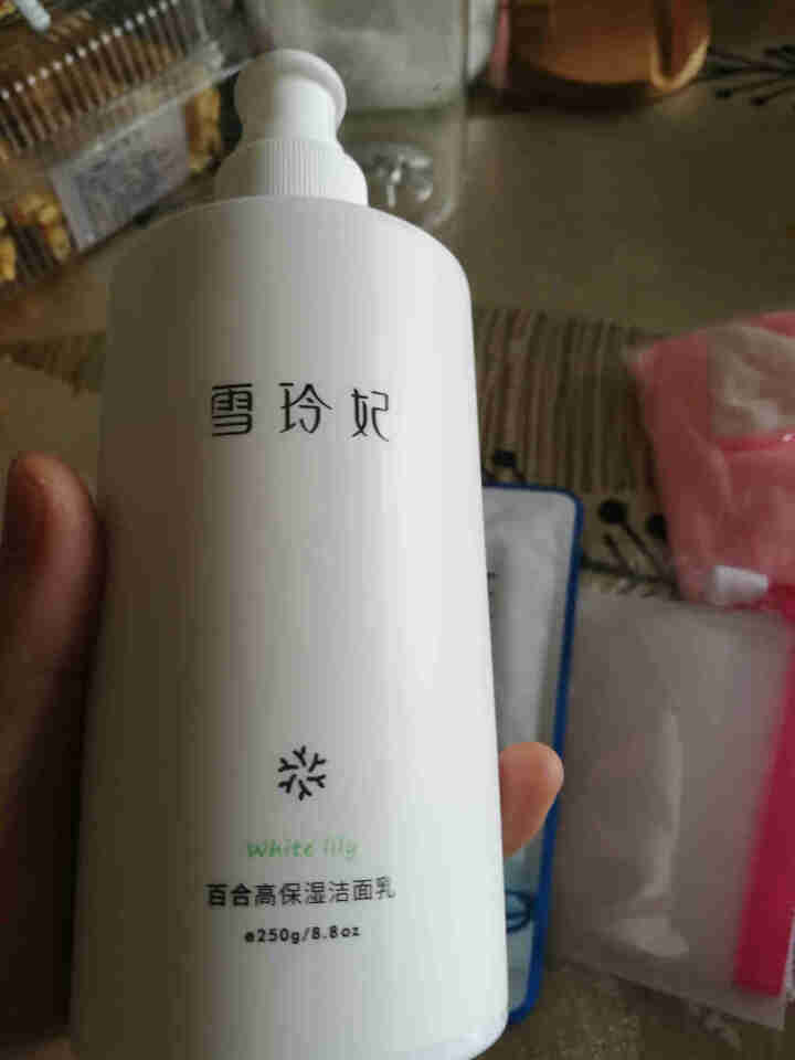 雪玲妃氨基酸洗面奶 控油平衡温和不刺激 烟酰胺亮肤洁面乳保湿不紧绷 洗面奶250g怎么样，好用吗，口碑，心得，评价，试用报告,第3张