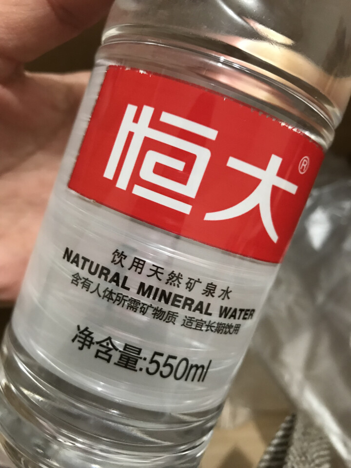 【整箱买一送一】恒大 天然矿泉水饮用水瓶装水非纯净水 550ml*1瓶（样品不售卖）怎么样，好用吗，口碑，心得，评价，试用报告,第4张