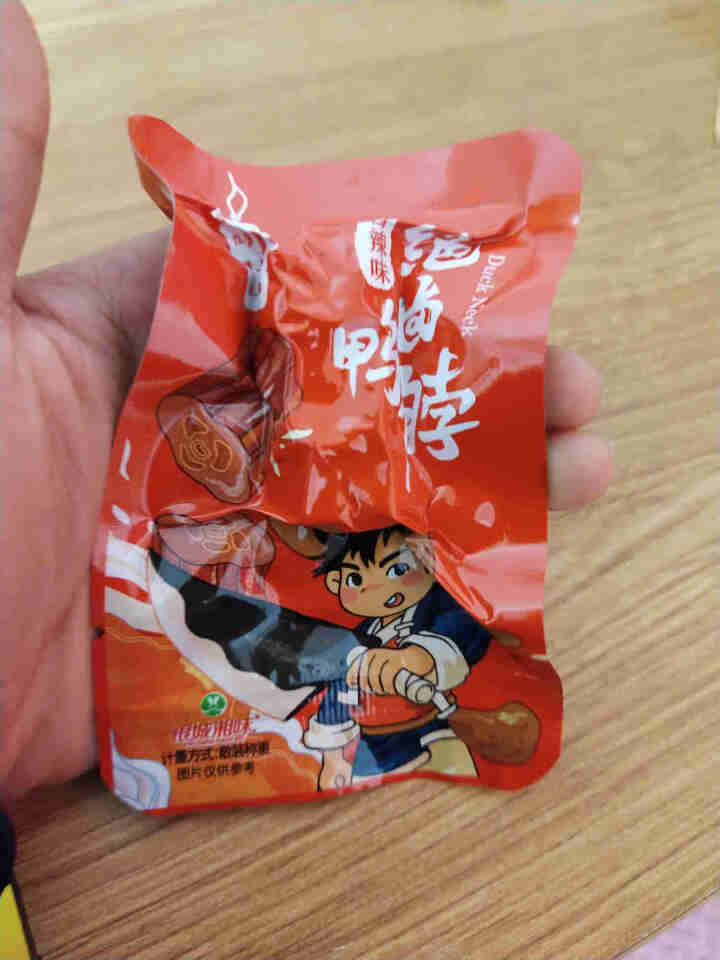 银城湘味 傅小九绝卤鸭脖香辣卤味鸭脖子湖南特产休闲零食麻辣小吃180g 尝鲜1包180g(内约12小袋) 香辣味 辣度5星怎么样，好用吗，口碑，心得，评价，试用,第3张