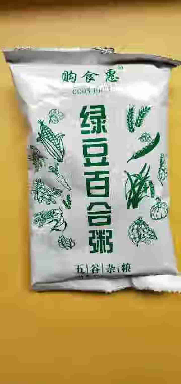 购食惠绿豆百合粥米100g怎么样，好用吗，口碑，心得，评价，试用报告,第4张