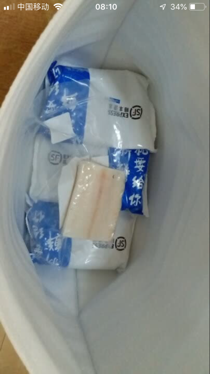 Acornfresh 格陵兰比目鱼170g 宝宝婴幼儿辅食北极圈深海捕捞 肉多刺少老少皆 去骨鱼排170g怎么样，好用吗，口碑，心得，评价，试用报告,第4张