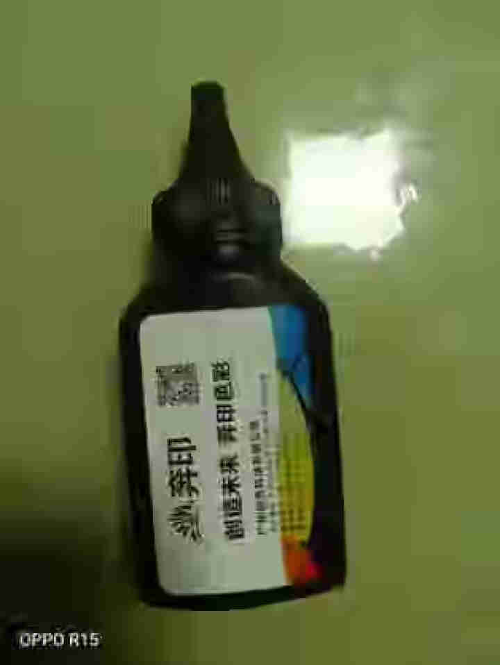 奔印CC388A适用惠普M1136硒鼓P1106打印机M1216nfh墨盒M1213nf粉盒碳粉墨粉 【配套碳粉】高清1500页/1支装怎么样，好用吗，口碑，心,第3张