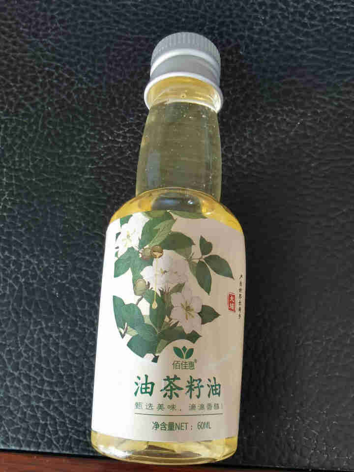 佰佳惠高山山茶油天然纯正植物高原生态健康营养家庭食用油一级物理压榨茶籽油孕妇儿童老人适用 山茶油怎么样，好用吗，口碑，心得，评价，试用报告,第4张