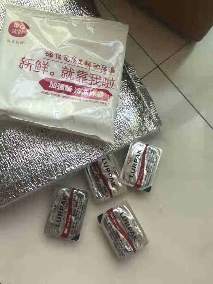 Arla爱氏晨曦 乐派克即食黄油粒银宝淡味咸味动物性发酵丹麦进口黄油面包7g*20粒 淡味怎么样，好用吗，口碑，心得，评价，试用报告,第2张