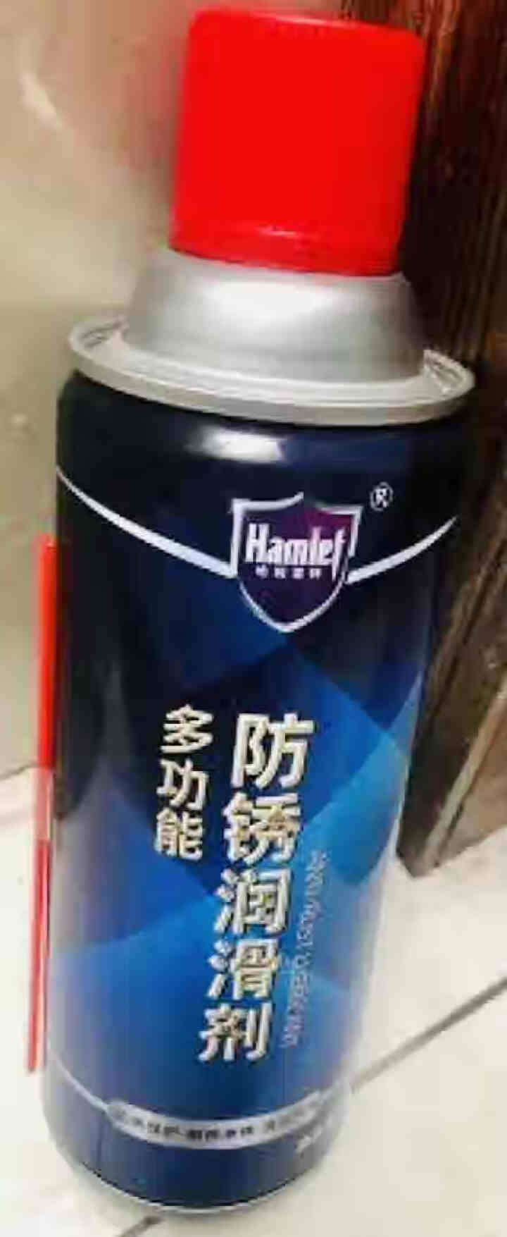 哈姆雷特（Hamlet）除锈剂门锁防锈润滑金属防锈油喷剂强力清洁螺丝松动除锈神器450ml 【1】多功能防锈润滑剂1支装送毛巾怎么样，好用吗，口碑，心得，评价，,第3张