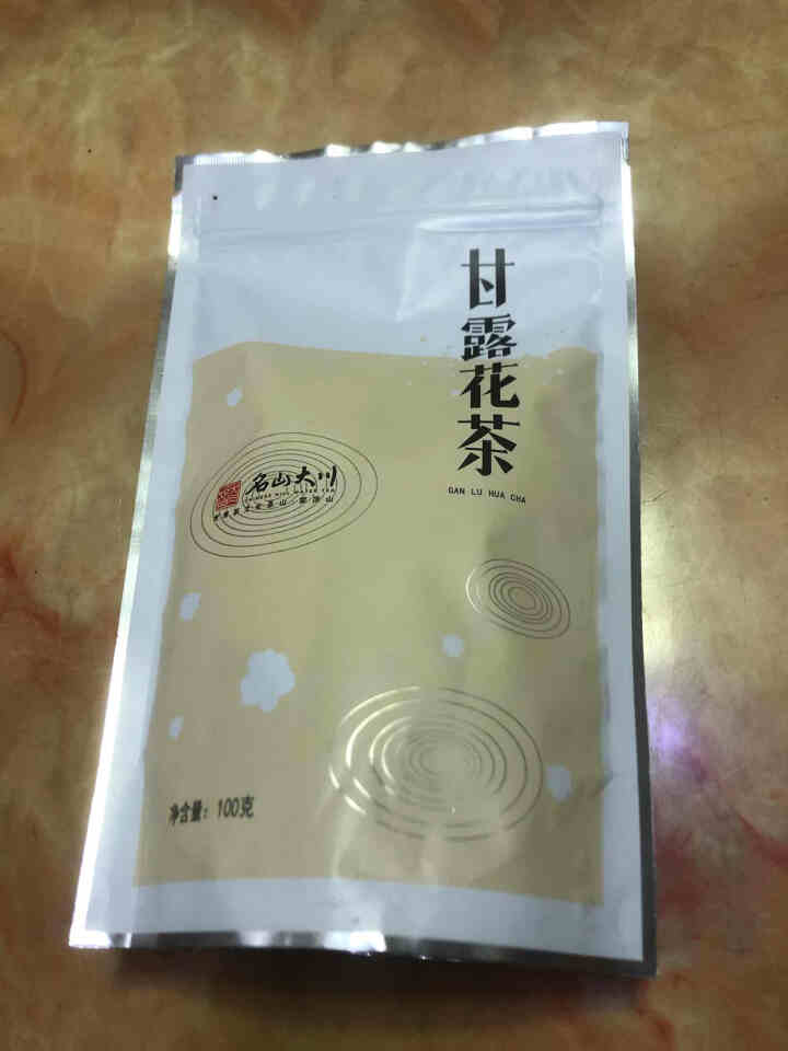 大川茶业 2020新茶茉莉花茶特级 甘露飘雪蒙顶山茶高山茶 甘飘茉莉花茶 100g/袋怎么样，好用吗，口碑，心得，评价，试用报告,第2张