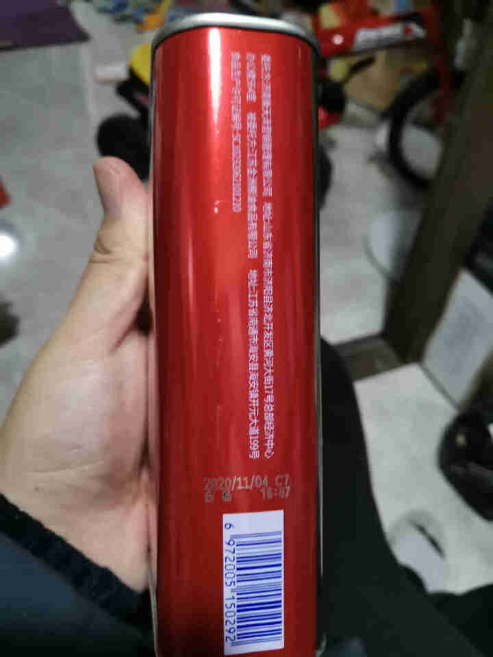 贝蒂斯食用植物调和油500ml 稻米橄榄 500ml怎么样，好用吗，口碑，心得，评价，试用报告,第3张