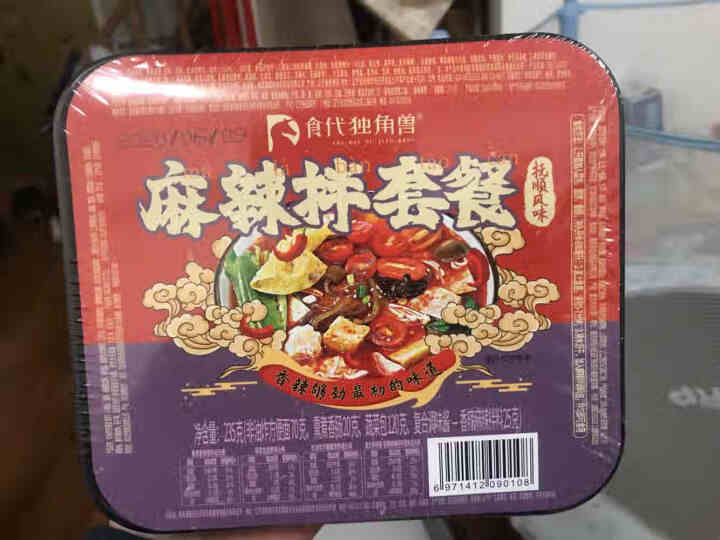 食代独角兽麻辣拌套餐香辣口味抚顺名吃特色小吃方便速食非油炸泡面食品235克/盒怎么样，好用吗，口碑，心得，评价，试用报告,第2张