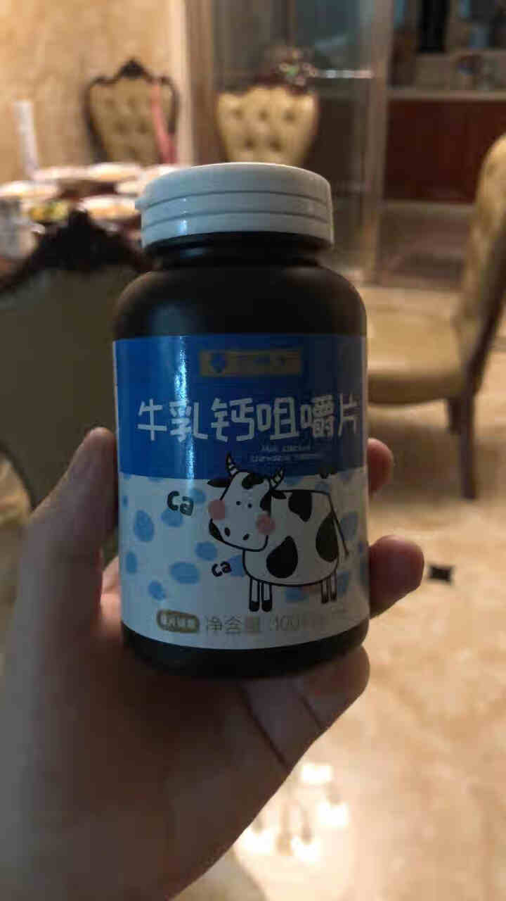 亨博士 营养辅食 益生菌 牛乳钙咀嚼片 特别添加DHA 铁 钙 维生素C 3岁以上人群适用 牛乳钙咀嚼片 100片/瓶怎么样，好用吗，口碑，心得，评价，试用报告,第2张