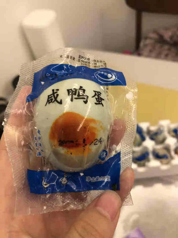 真味达高邮咸鸭蛋正宗流油整箱装流油新鲜腌制盐蛋多油独立真空包装散养熟鸭蛋麻鸭蛋 50克*10枚怎么样，好用吗，口碑，心得，评价，试用报告,第3张