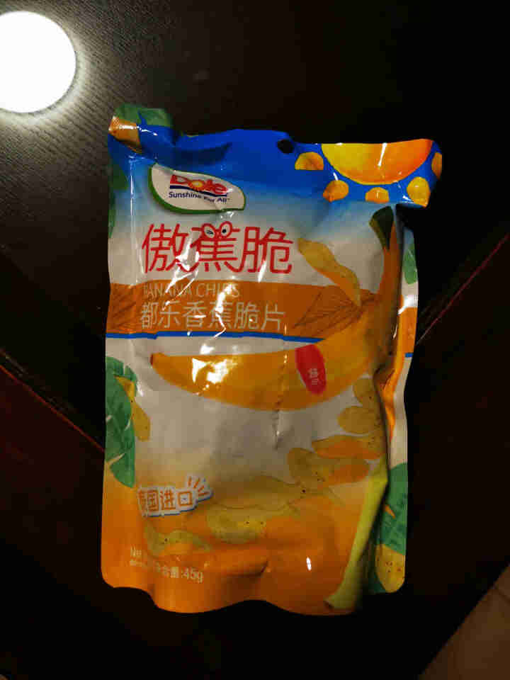 都乐(Dole)傲蕉脆系列香蕉脆片 咸蛋黄味45g 进口零食  休闲零食 办公室小吃怎么样，好用吗，口碑，心得，评价，试用报告,第3张