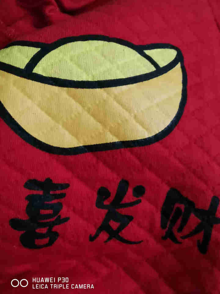 wuawua婴儿衣服秋冬装满月服男孩纯棉0,第4张