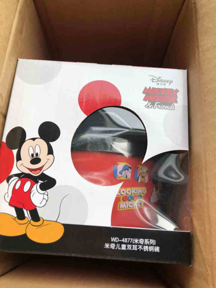 迪士尼（Disney）儿童餐具碗宝宝不锈钢碗防摔烫小孩吃饭碗家用可爱卡通婴儿辅食碗 WD,第2张